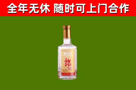 中山回收郎酒